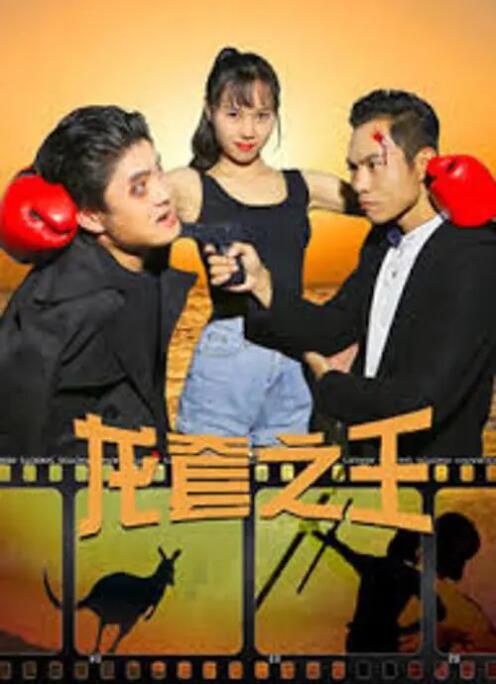 97se亚洲国产综合自在线