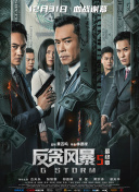 偷窥wc女沟piss小便