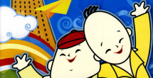 97se亚洲国产综合自在线